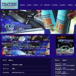 nutec-700×606